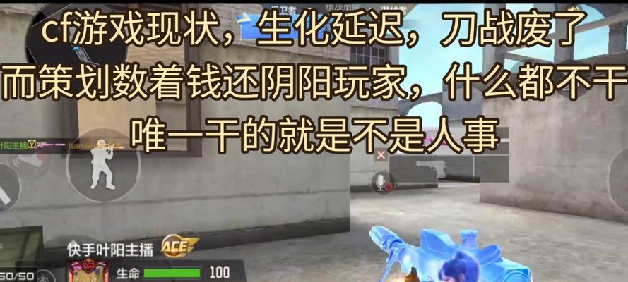 CF全服玩家人数有多少？如何查看实时玩家数量？  第3张