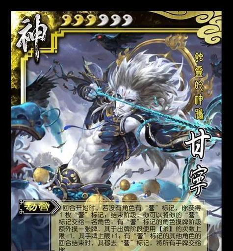 三国杀阿狗死亡原因是什么？小荣三国杀中阿狗的命运如何？  第2张
