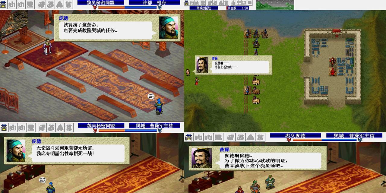 完美世界黄橙橙葫芦获取方法是什么？如何快速得到？  第3张