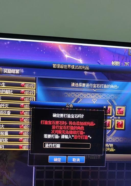 dnf提取器的用途是什么？如何正确使用提取器？  第1张