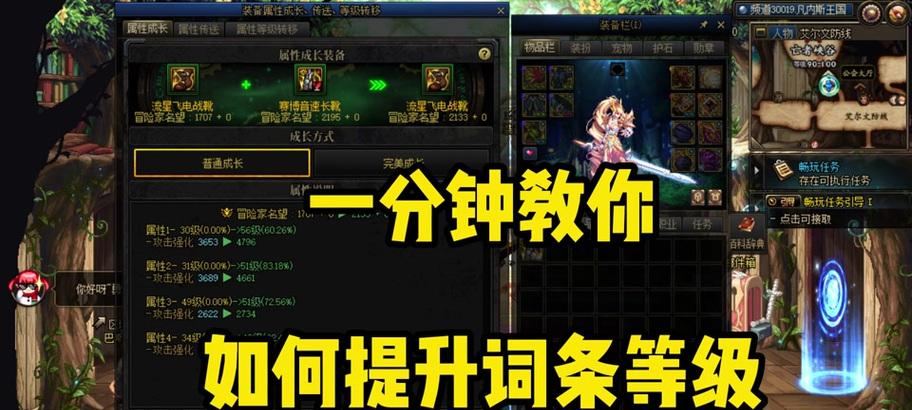 dnf提取器的用途是什么？如何正确使用提取器？  第3张