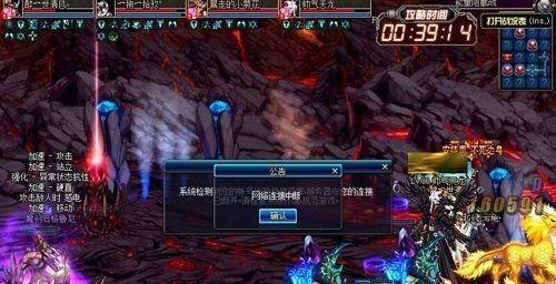 地下城仙鹤和鹿打法是什么？需要哪些技巧？  第1张