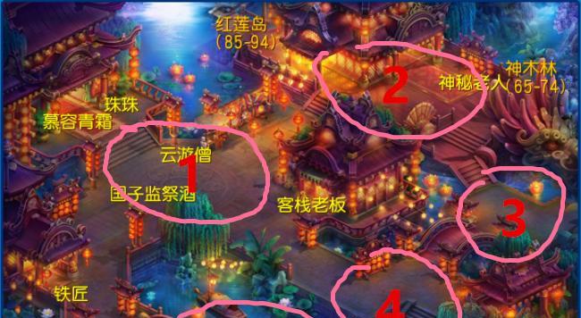地下城仙鹤和鹿打法是什么？需要哪些技巧？  第2张