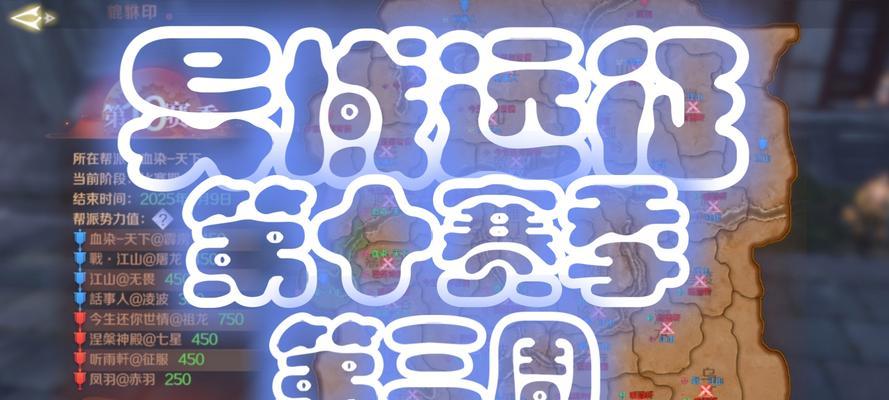 完美世界异域闯关的技巧有哪些？如何快速通过异域闯关？  第3张
