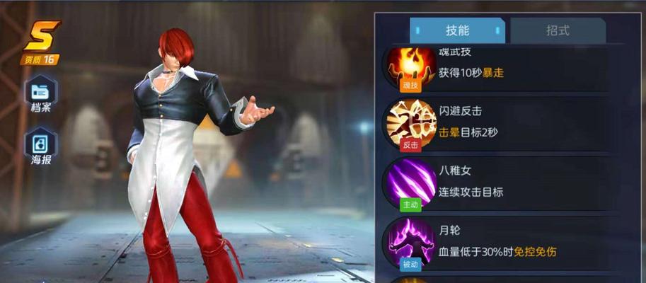 dnf八神配什么职业？八神的最佳搭档职业是什么？  第3张
