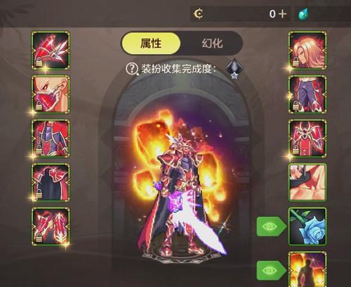 dnf怎么切日服？切换后需要注意什么？  第2张