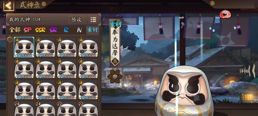 星际战甲漫游车护送的正确方法是什么？  第1张