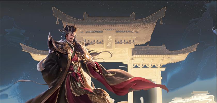 三国杀追命技能效果如何？  第2张