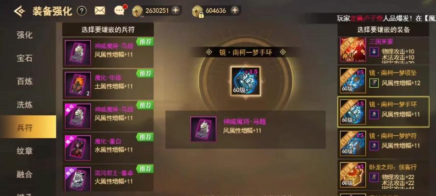 dnf伤害测试方法有哪些？如何准确测量？  第2张