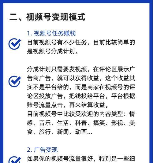 魔域母号账号如何开启？教程步骤详细吗？  第1张