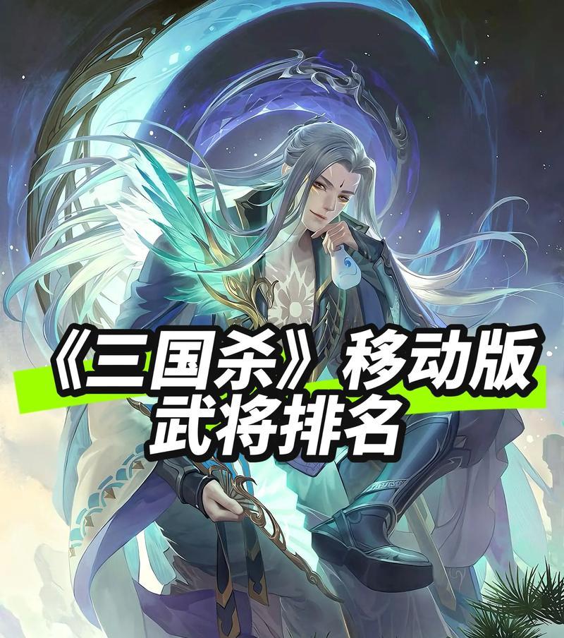 为什么三国杀代打胜率高？代打的策略和技巧有哪些？  第2张