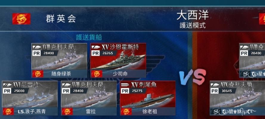 战舰世界无与伦比对局技巧？如何提升对局表现？  第2张