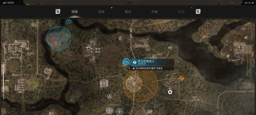 耀环充能圣石的获取途径是什么？  第1张