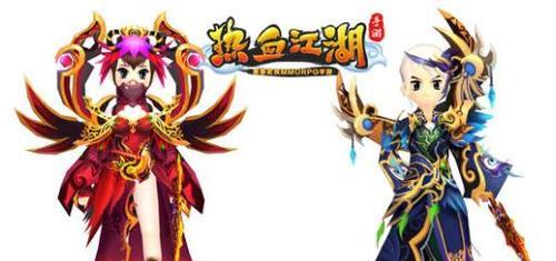 热血江湖零氪正医邪医打法是什么？正医邪医对战策略有哪些？  第2张