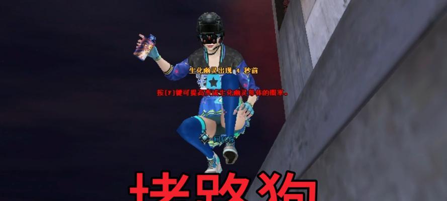 CF中狗1的调整方法是什么？有什么作用？  第3张