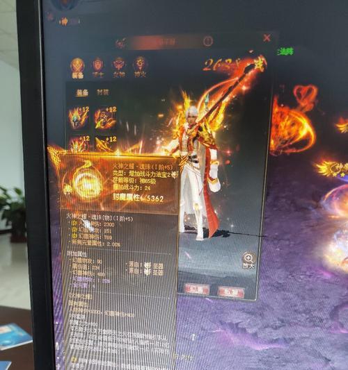 魔域中火神任务的完成流程是什么？需要哪些材料？  第1张