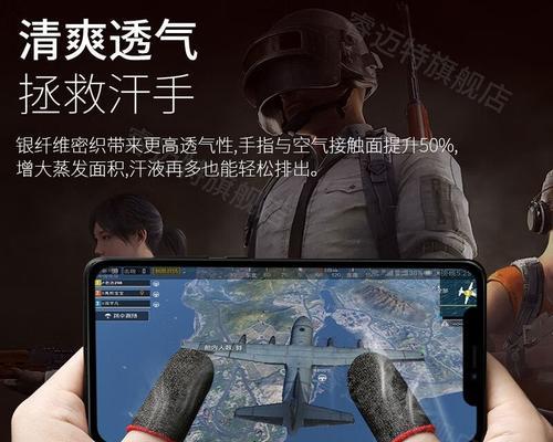 魔域鑫源阁电竞怎么玩的？电竞模式的特色是什么？  第2张