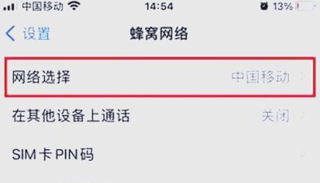 电脑cf无法打开的常见原因和解决方法是什么？  第1张