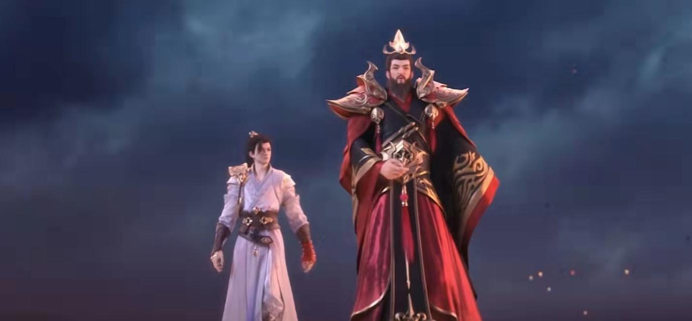 完美世界中你是哪位王子？如何确定自己的王子身份？  第1张