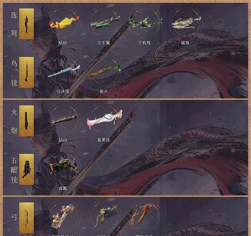 星际战甲古纪遗物获取途径是什么？  第2张